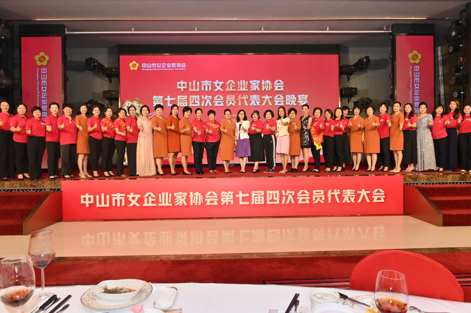 微信图片_20220824105505.jpg