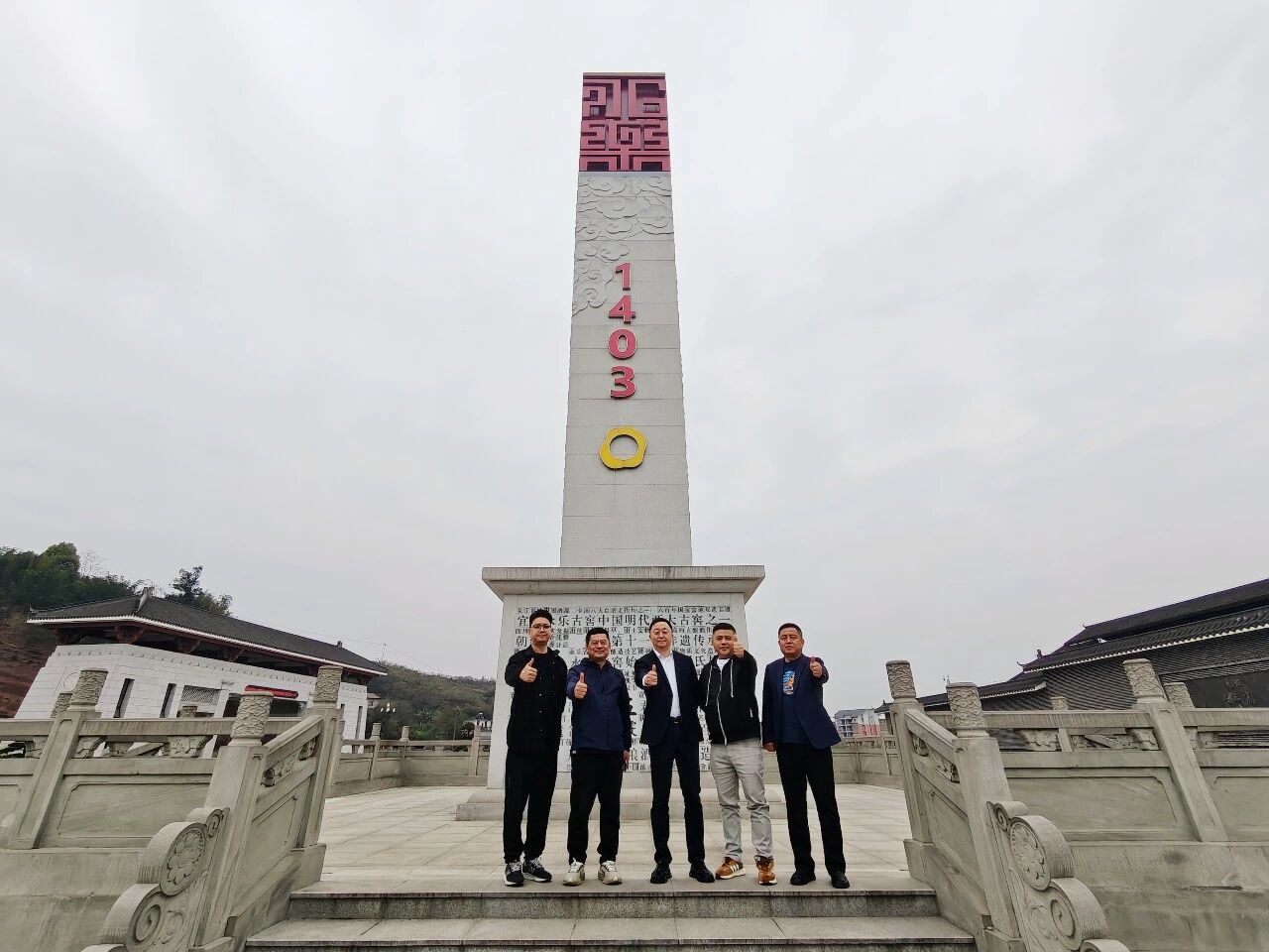 1774313536353736.jpg 34eafa3964a230335a8a5990cd047dae.jpg